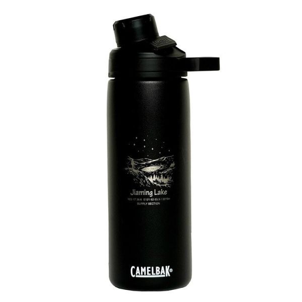 SS 聯名款｜CamelBak 戶外保溫保冰瓶 600ml《 嘉明湖星空下 》 迷霧黑（附獨家贈品） camelbak,mag, hod print,Taiwan,mountain,camping,coffee