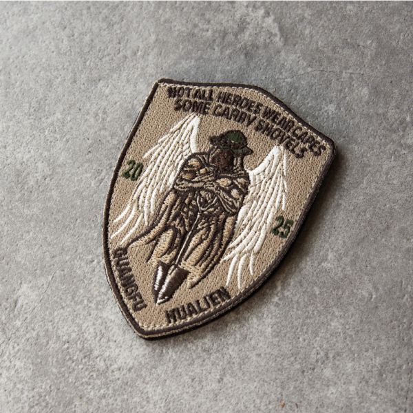 鏟子超人 - 復興支援章 台灣,臂章,鏟子超人,花蓮,光復