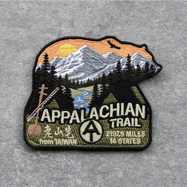 AT 阿帕拉契山徑 - 老山宅聯名款紀念章 臂章,patch,mount,老山宅,健行,徒步,PCT,AT,阿帕拉契