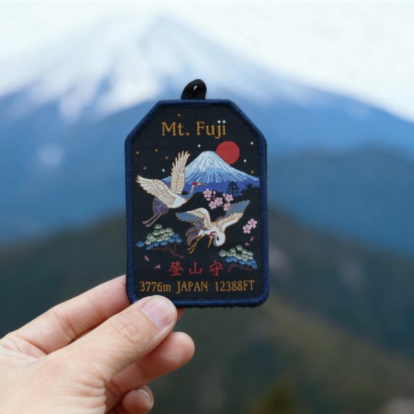 2026 富士登頂御守紀念章 富士山,Fuji,高山,日本,防水貼紙,臂章,patch,御來光,登山,戶外