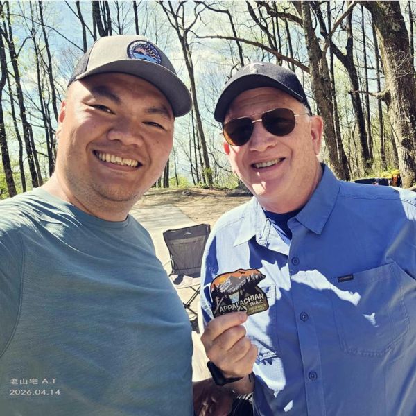 AT 阿帕拉契山徑 - 老山宅聯名款紀念章 臂章,patch,mount,老山宅,健行,徒步,PCT,AT,阿帕拉契