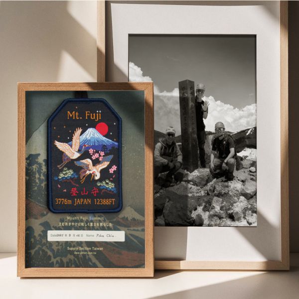 2026 富士登頂御守紀念章 富士山,Fuji,高山,日本,防水貼紙,臂章,patch,御來光,登山,戶外