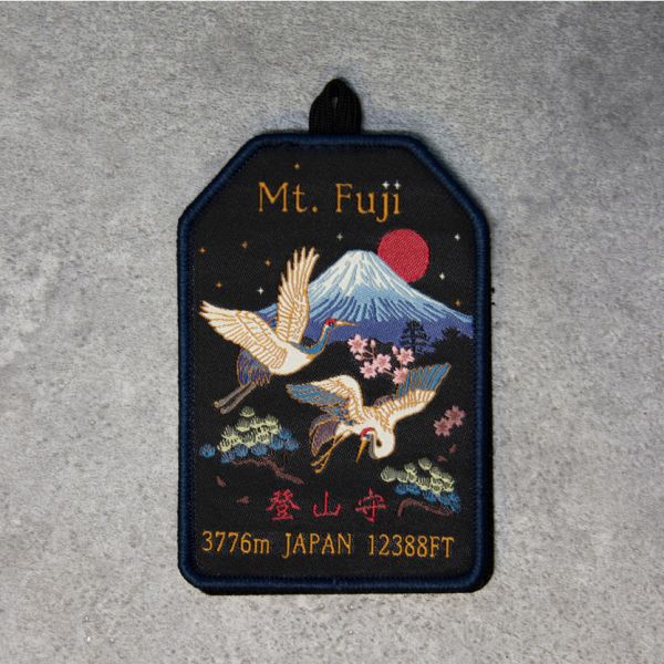 2026 富士登頂御守紀念章 富士山,Fuji,高山,日本,防水貼紙,臂章,patch,御來光,登山,戶外
