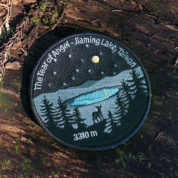 嘉明湖星空下臂章 camelbak,mag, hod print,Taiwan,mountain,camping,Jiaming,patch,lake