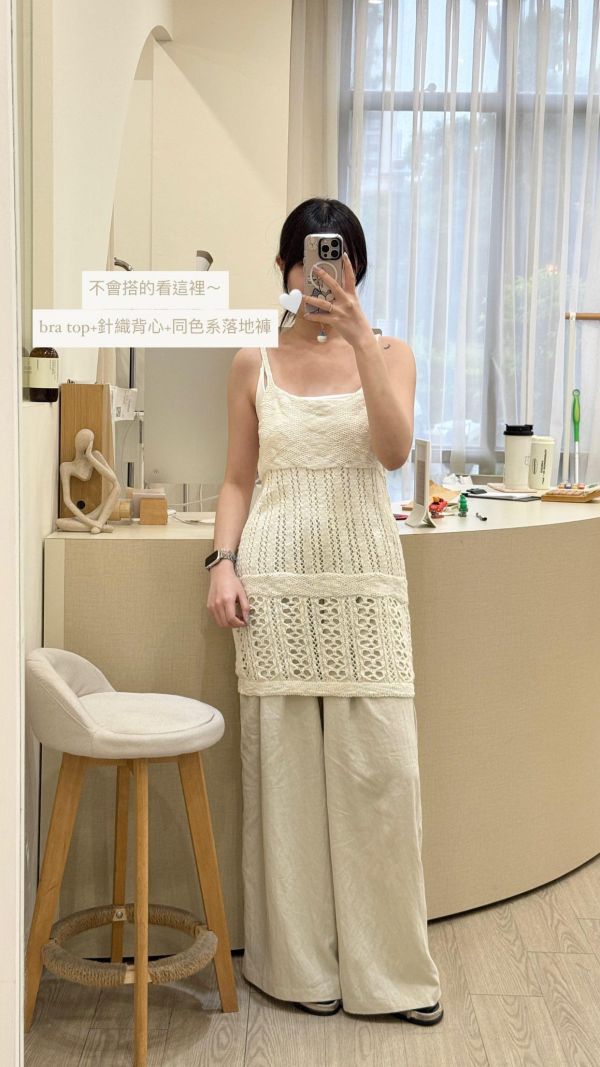 高品設計不規則棉鉤織背心 