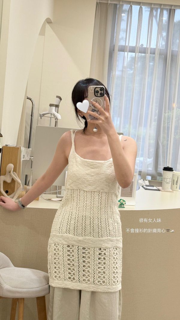 高品設計不規則棉鉤織背心 