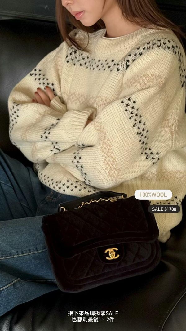 粗針織小愛心羊毛衣 