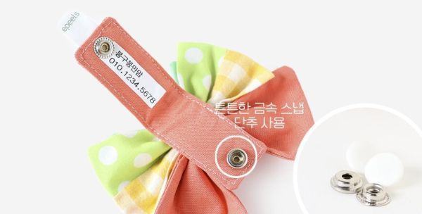 預購 |  Epeels 撞色點點蝴蝶結胸背裝飾(下單請備註刺繡內容) 寵物服飾,寵物選品,韓國寵物服飾,狗衣服,貓衣服,韓國寵物品牌,韓國寵物選品,韓國寵物春夏選品,寵物名牌,寵物客製商品,EPEELS,胸背裝飾