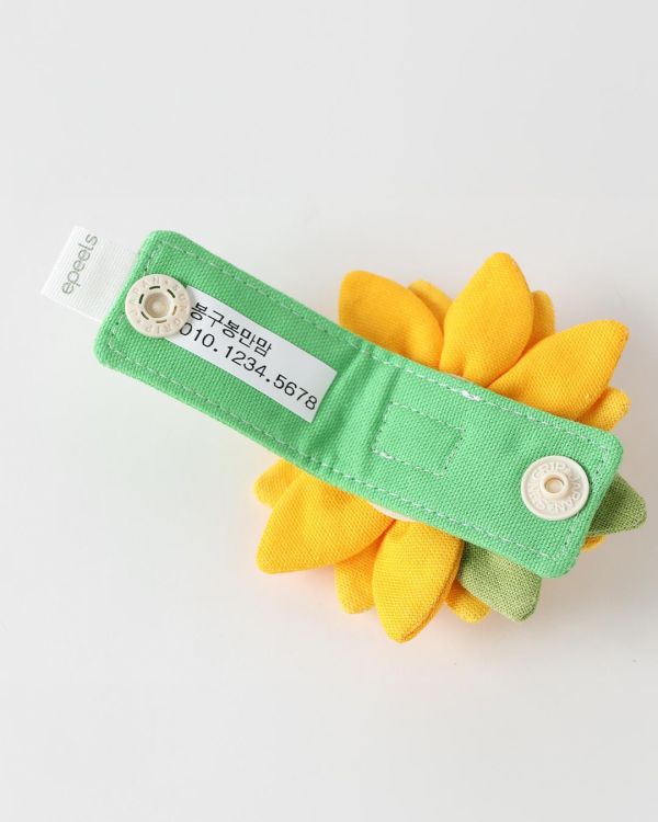 預購 |  Epeels 太陽花胸背裝飾(下單請備註刺繡內容) 寵物服飾,寵物選品,韓國寵物服飾,狗衣服,貓衣服,韓國寵物品牌,韓國寵物選品,韓國寵物春夏選品,寵物名牌,寵物客製商品,EPEELS,太陽花胸背裝飾