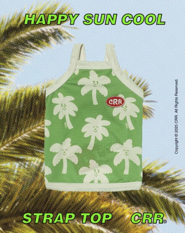 CRR | 綠色椰子樹涼感吊嘎(M-3XL) 寵物服飾,寵物選品,韓國寵物服飾,狗衣服,貓衣服,韓國寵物品牌,寵物有機棉,韓國寵物選品,韓國寵物春夏選品,寵物可愛上衣,寵物涼感,CRR