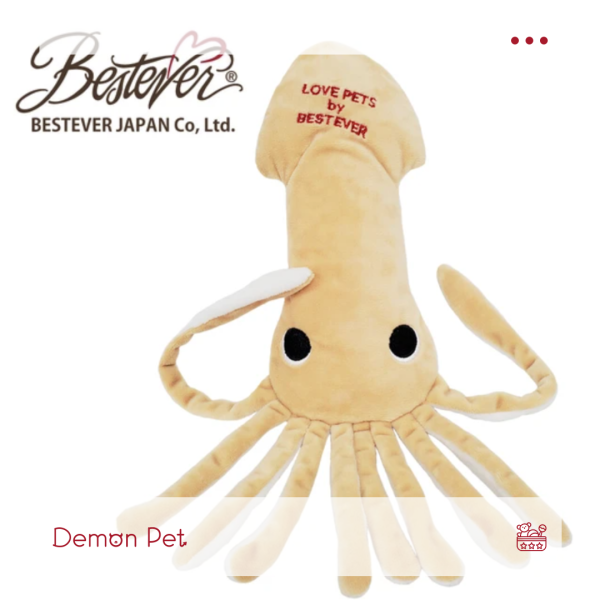 日本BestEver深海大魷魚 寵物服飾,寵物選品,韓國寵物服飾,狗衣服,貓衣服,韓國寵物品牌,寵物配件,寵物玩具