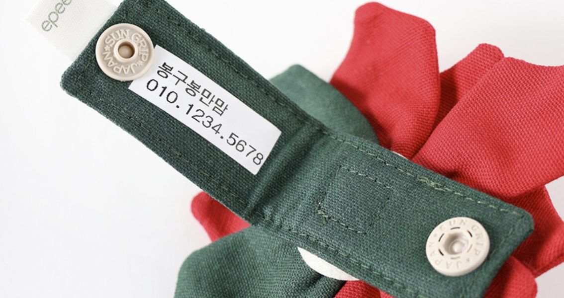 預購1123收單 |  Epeels-紅花綠葉胸背裝飾(下單請備註刺繡內容) 寵物服飾,寵物選品,韓國寵物服飾,狗衣服,貓衣服,韓國寵物品牌,韓國寵物選品,韓國寵物春夏選品,寵物名牌,寵物客製商品,EPEELS,紅花綠葉胸背裝飾