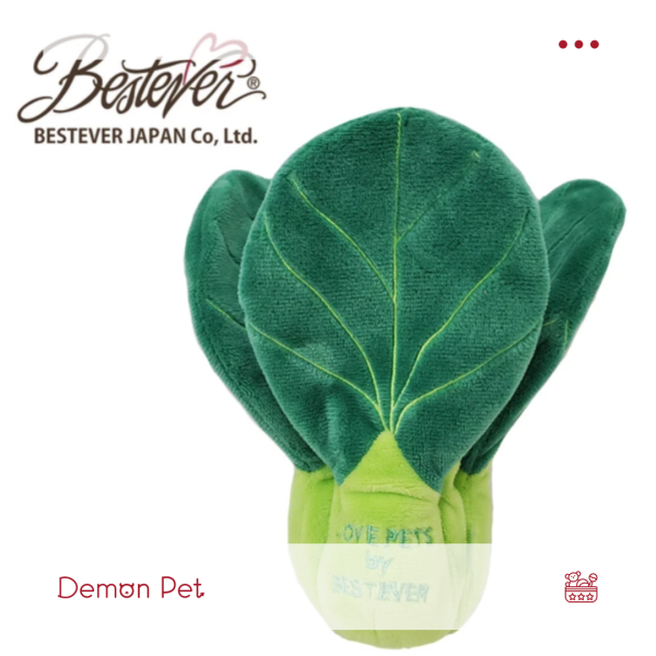 日本BestEver高山大白菜 寵物服飾,寵物選品,韓國寵物服飾,狗衣服,貓衣服,韓國寵物品牌,寵物配件,寵物玩具