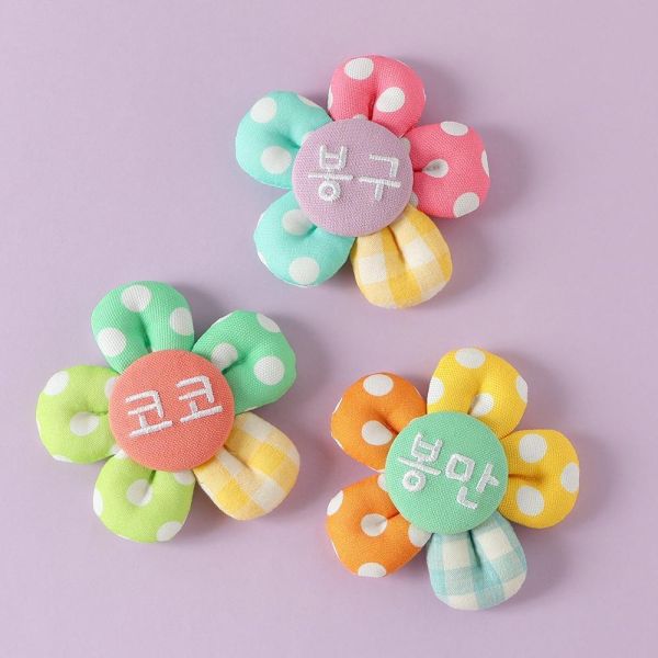 預購 |  Epeels 撞色點點花胸背裝飾(下單請備註刺繡內容) 寵物服飾,寵物選品,韓國寵物服飾,狗衣服,貓衣服,韓國寵物品牌,韓國寵物選品,韓國寵物春夏選品,寵物名牌,寵物客製商品,EPEELS,胸背裝飾
