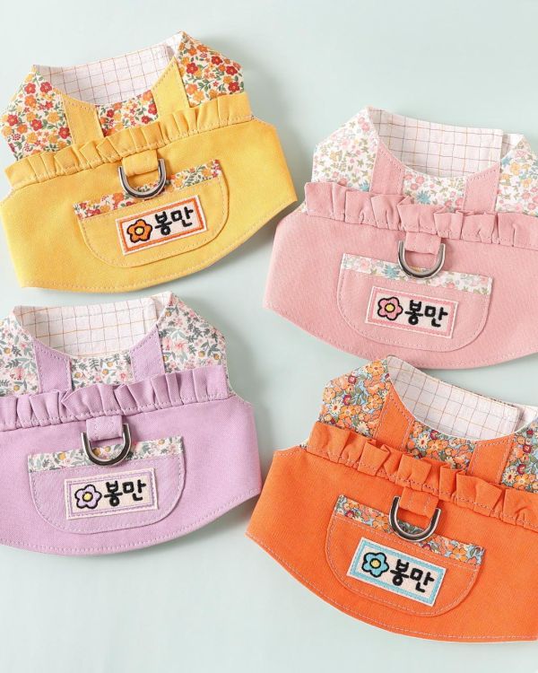 預購0313收單 | Epeels 馬卡龍碎花胸背衣(下單請備註刺繡內容) 寵物服飾,寵物選品,韓國寵物服飾,狗衣服,貓衣服,韓國寵物品牌,韓國寵物選品,韓國寵物春夏選品,寵物名牌,寵物客製商品,EPEELS,太陽花胸背裝飾