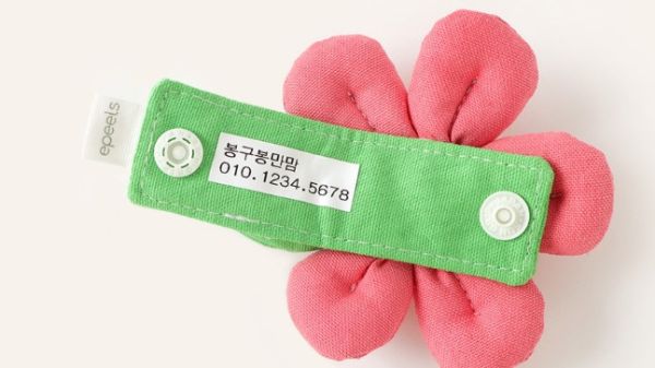 預購 |  Epeels 基本款純色花胸背裝飾(下單請備註刺繡內容) 寵物服飾,寵物選品,韓國寵物服飾,狗衣服,貓衣服,韓國寵物品牌,韓國寵物選品,韓國寵物春夏選品,寵物名牌,寵物客製商品
