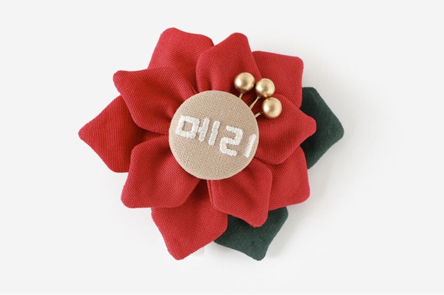 預購1123收單 |  Epeels-紅花綠葉胸背裝飾(下單請備註刺繡內容) 寵物服飾,寵物選品,韓國寵物服飾,狗衣服,貓衣服,韓國寵物品牌,韓國寵物選品,韓國寵物春夏選品,寵物名牌,寵物客製商品,EPEELS,紅花綠葉胸背裝飾