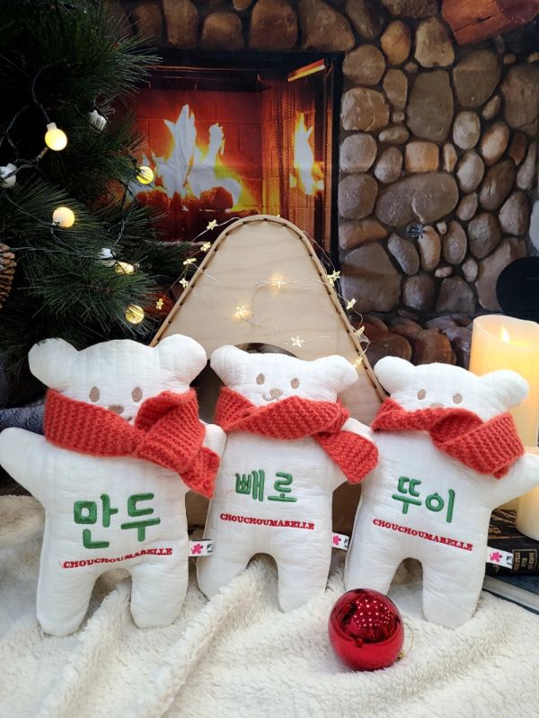 預購1123收單 | Fundle 聖誕熊熊刺繡娃娃 寵物服飾,寵物選品,韓國寵物服飾,狗衣服,貓衣服,韓國寵物品牌,寵物有機棉,韓國寵物選品,韓國寵物秋冬選品,狗四腳衣,寵物保暖,寵物保暖服飾,韓國寵物保暖服飾,寵物聖誕禮物