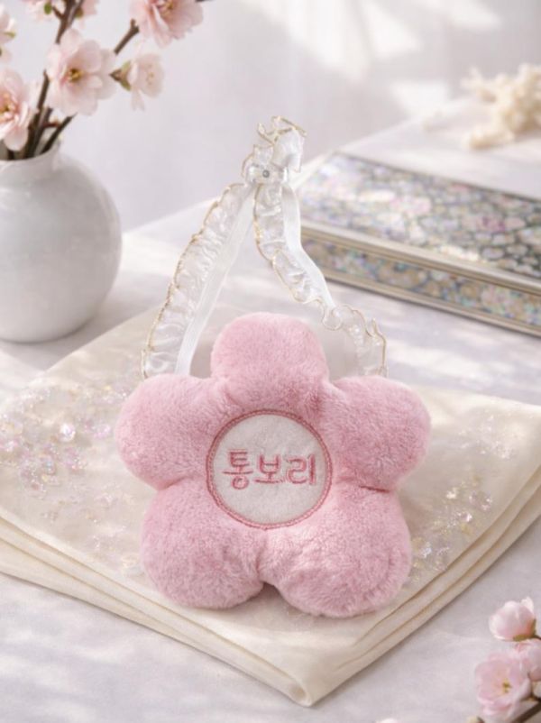 預購0313收單 | Fundle 軟萌花花姓名掛脖裝飾 寵物服飾,寵物選品,韓國寵物服飾,狗衣服,貓衣服,韓國寵物品牌,寵物有機棉,韓國寵物選品,韓國寵物秋冬選品,狗四腳衣,寵物保暖,寵物保暖服飾,韓國寵物保暖服飾,寵物聖誕禮物