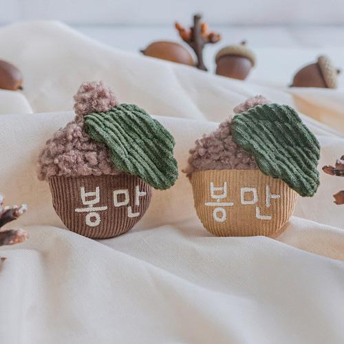 預購 |  Epeels 橡實胸背裝飾(下單請備註刺繡內容) 寵物服飾,寵物選品,韓國寵物服飾,狗衣服,貓衣服,韓國寵物品牌,韓國寵物選品,韓國寵物春夏選品,寵物名牌,寵物客製商品,EPEELS,胸背裝飾