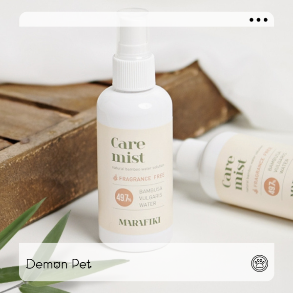 MARAFIKI | Care mist 皮毛養護噴霧 100ml 寵物服飾,寵物選品,韓國寵物服飾,狗衣服,貓衣服,韓國寵物品牌,寵物保養,寵物護掌霜,皮毛護理
