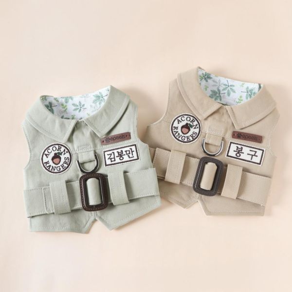 預購 |  Epeels 橡實遠征隊姓名胸背衣(S-XL下單請備註刺繡內容) 寵物服飾,寵物選品,韓國寵物服飾,狗衣服,貓衣服,韓國寵物品牌,韓國寵物選品,韓國寵物春夏選品,寵物名牌,寵物客製商品,EPEELS,胸背裝飾