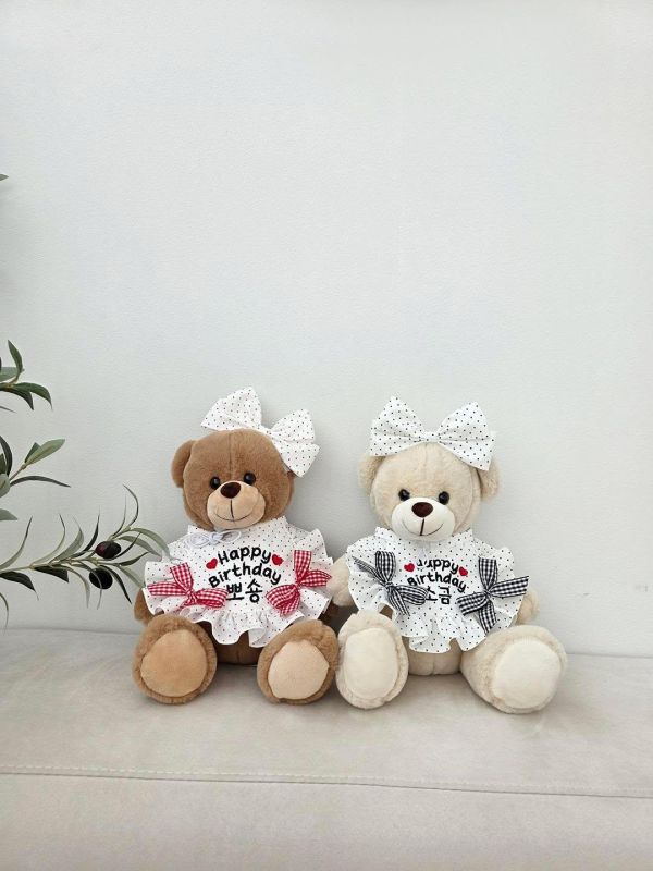 預購0305收單 | SOSO Delight 春季點點生日款刺繡手工領巾 寵物服飾,寵物選品,韓國寵物服飾,狗衣服,貓衣服,韓國寵物品牌