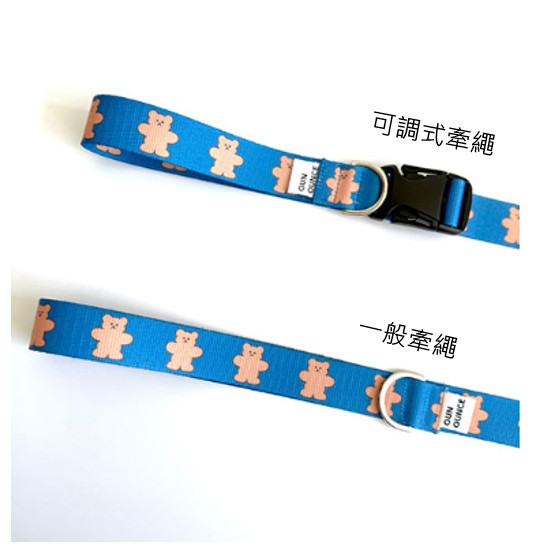 預購 | Ounce 滿滿小熊胸背與牽繩(S-L) 寵物服飾,寵物選品,韓國寵物服飾,狗衣服,貓衣服,韓國寵物品牌,韓國寵物選品,韓國寵物春夏選品,寵物胸背,寵物牽繩