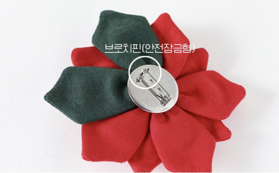 預購1123收單 |  Epeels-紅花綠葉胸背裝飾(下單請備註刺繡內容) 寵物服飾,寵物選品,韓國寵物服飾,狗衣服,貓衣服,韓國寵物品牌,韓國寵物選品,韓國寵物春夏選品,寵物名牌,寵物客製商品,EPEELS,紅花綠葉胸背裝飾