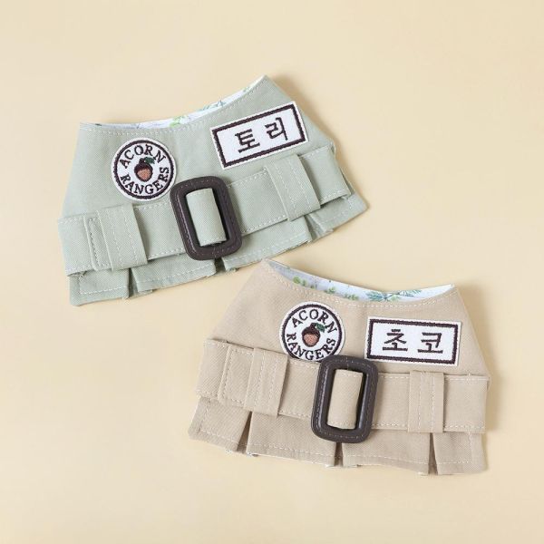 預購 |  Epeels 橡實遠征隊小裙邊姓名披肩(S-4XL下單請備註刺繡內容) 寵物服飾,寵物選品,韓國寵物服飾,狗衣服,貓衣服,韓國寵物品牌,韓國寵物選品,韓國寵物春夏選品,寵物名牌,寵物客製商品,EPEELS,胸背裝飾