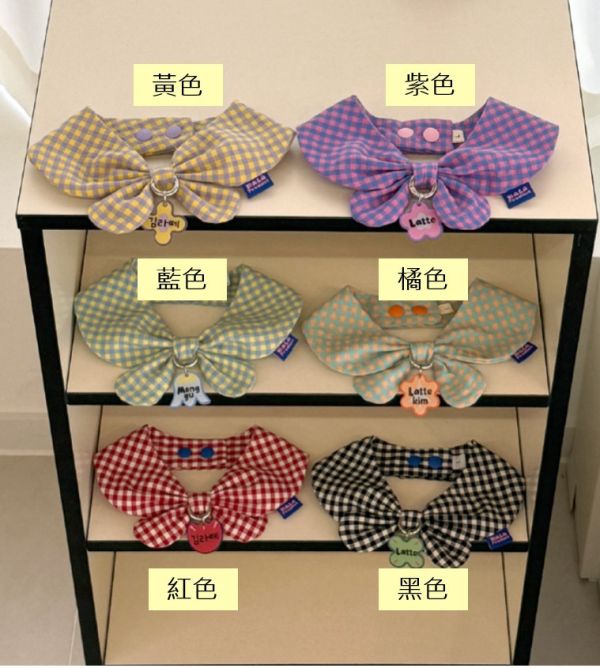 預購0419收單 | RaLa 毛孩名牌格子款領巾 寵物服飾,寵物選品,韓國寵物服飾,狗衣服,貓衣服,韓國寵物品牌,寵物有機棉,韓國寵物選品,韓國寵物春夏選品,寵物領巾