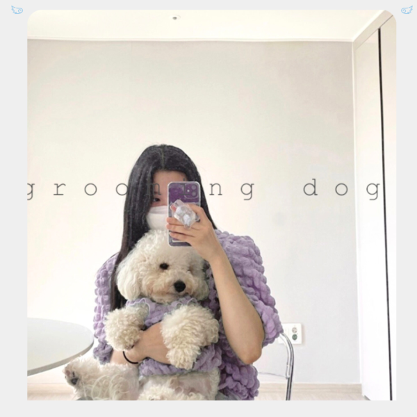 Grooming Dog雲朵背心 寵物服飾,寵物選品,韓國寵物服飾,狗衣服,貓衣服,韓國寵物品牌