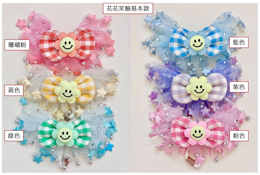 首波預購0725收單 | naladay小星星款pom pom領巾(6色/S-L) 寵物服飾,寵物選品,韓國寵物服飾,狗衣服,貓衣服,韓國寵物品牌,寵物有機棉,韓國寵物選品,韓國寵物春夏選品,寵物領巾,寵物手作領巾,寵物韓國領巾,寵物設計款,韓國設計款