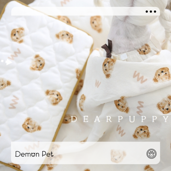 Dear Puppy |  棕色可愛熊涼感袋(附冷凝包) 寵物服飾,寵物選品,韓國寵物服飾,狗衣服,貓衣服,韓國寵物品牌,寵物有機棉,韓國寵物選品,韓國寵物春夏選品,寵物涼感墊