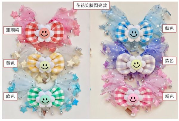首波預購0725收單 | naladay小星星款pom pom領巾(6色/XL-3XL) 寵物服飾,寵物選品,韓國寵物服飾,狗衣服,貓衣服,韓國寵物品牌,寵物有機棉,韓國寵物選品,韓國寵物春夏選品,寵物領巾,寵物手作領巾,寵物韓國領巾,寵物設計款,韓國設計款