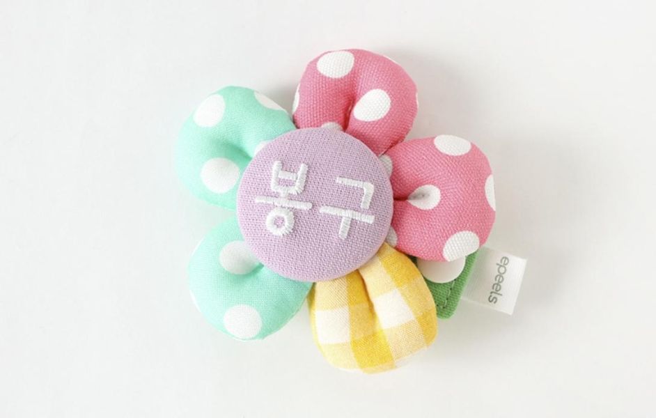 預購 |  Epeels 撞色點點花胸背裝飾(下單請備註刺繡內容) 寵物服飾,寵物選品,韓國寵物服飾,狗衣服,貓衣服,韓國寵物品牌,韓國寵物選品,韓國寵物春夏選品,寵物名牌,寵物客製商品,EPEELS,胸背裝飾