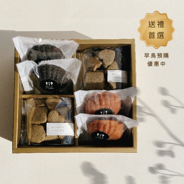 【早鳥優惠】煦煦豐韻 新年,禮盒,送禮,伴手禮,紅茶,餅乾,雪Ｑ餅,咖啡,濾掛包,掛耳包