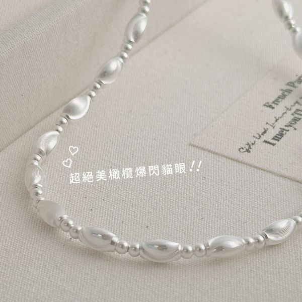 高級感滿滿！橄欖貓眼 純銀手鍊 項鍊 韓系純銀手鍊,S925抗敏手環,簡約手鍊推薦,女生日常百搭手鍊,情侶手鍊純銀,姐妹手鍊禮物,純銀手環,韓系風格,個性手鍊推薦