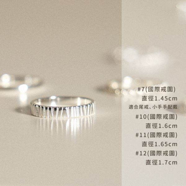 真的很亮 ! 防小人轉運戒 韓系純銀戒指,S925抗敏戒指,開口戒指推薦,尾戒防小人,情侶對戒 純銀,疊戴戒指風格,簡約細戒 日常百搭,女生純銀戒指推薦