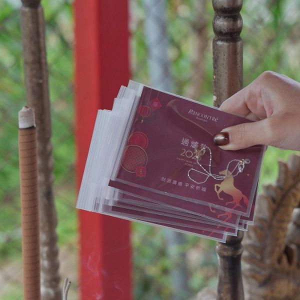 [ 2026必買開運] 財神爺點頭！過爐加持開運好物 