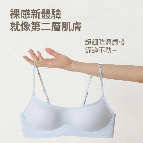 【告別露內衣尷尬】低胸無痕內衣 