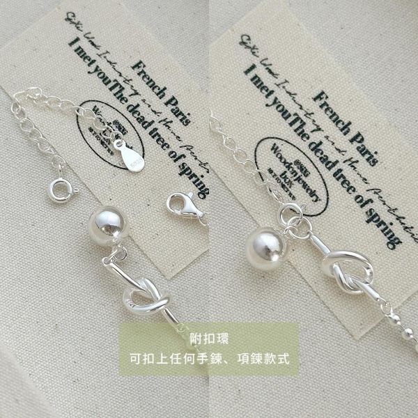 s925純銀延長鍊  單入裝 3色 