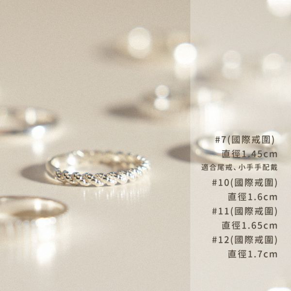 真的很亮 ! 防小人轉運戒 韓系純銀戒指,S925抗敏戒指,開口戒指推薦,尾戒防小人,情侶對戒 純銀,疊戴戒指風格,簡約細戒 日常百搭,女生純銀戒指推薦