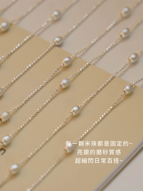 魅力小姐姐單品！閃光小米珠 純銀項鍊 韓系純銀項鍊,S925鎖骨鍊推薦,女生百搭項鍊,韓系氣質鎖骨鍊,抗敏項鍊推薦,日常穿搭項鍊