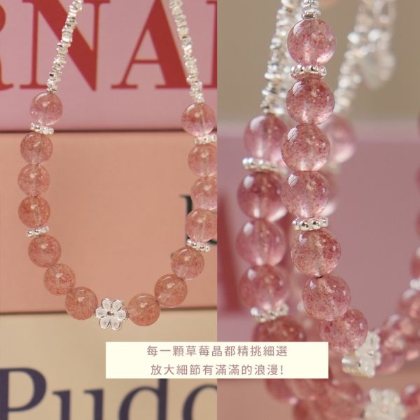 浪漫碎花約會 草莓晶手鍊 韓系純銀手鍊,S925抗敏手環,簡約手鍊推薦,女生日常百搭手鍊,情侶手鍊純銀,姐妹手鍊禮物,純銀手環,韓系風格,個性手鍊推薦