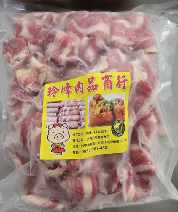 牛五花肉片 