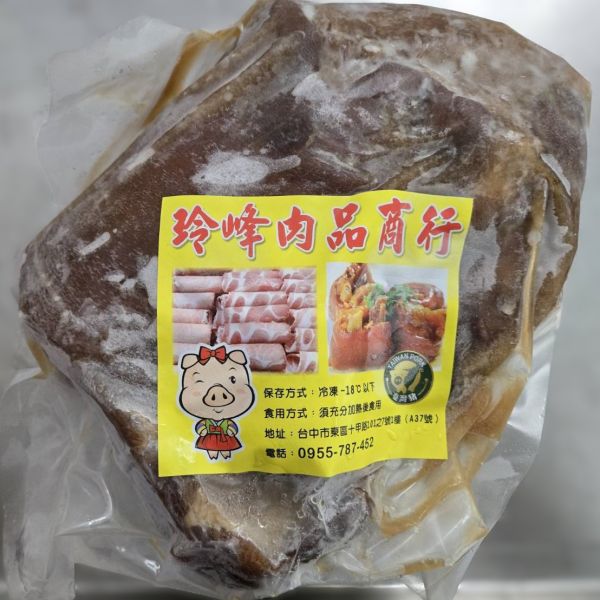 滷豬前腳 