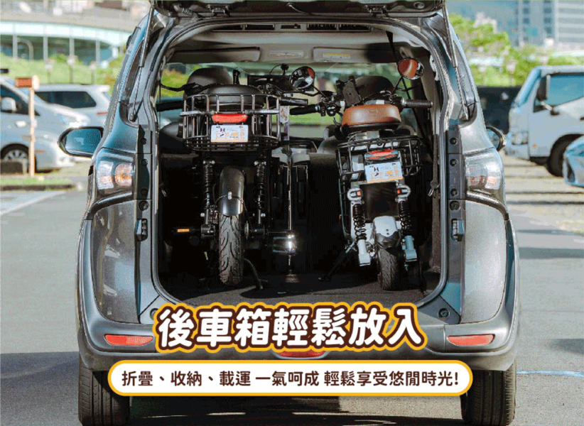 D⁺ Pro 大嘟嘟(2代) 