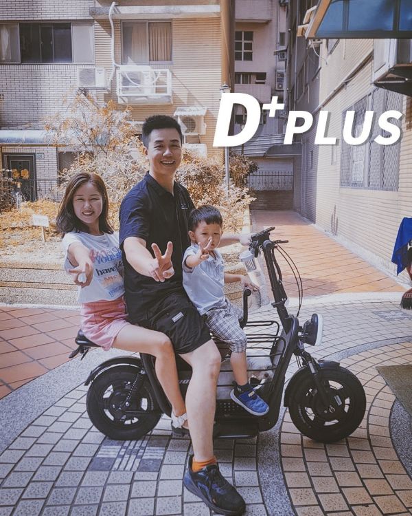 萌寵嘟嘟 D⁺ PLUS 