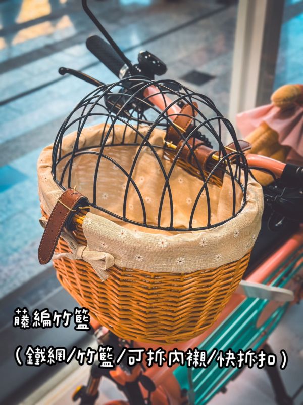 柳編竹籃 